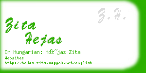 zita hejas business card